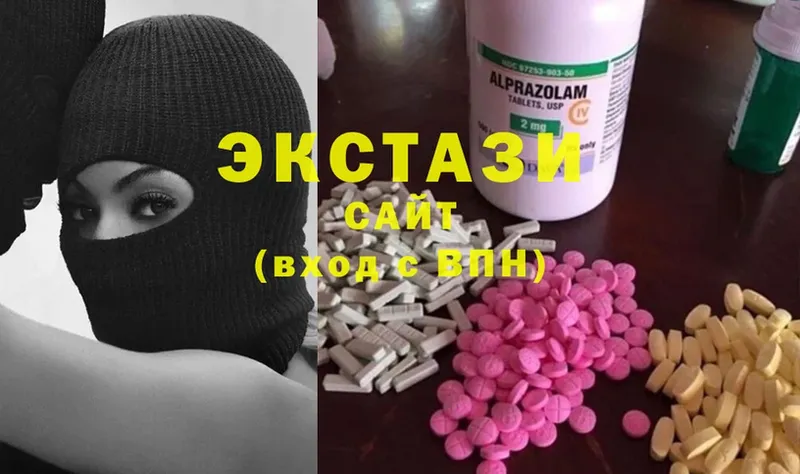 shop формула  Тверь  Ecstasy mix 