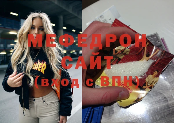 mix Белоозёрский